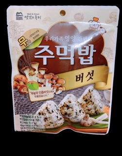 [ Có mix vị ] Gia Vị Rắc Cơm Cháo Hàn Quốc Cho Bé
