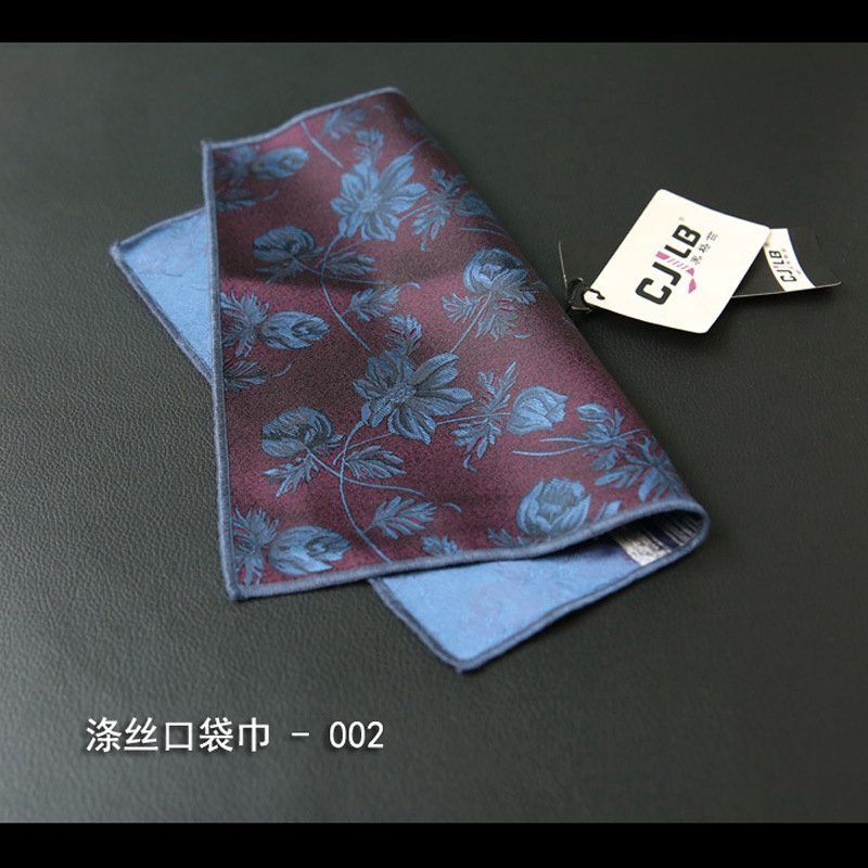 Khăn tay EFAN vải polyester hình vuông 24*24cm họa tiết hoa vintage bỏ túi