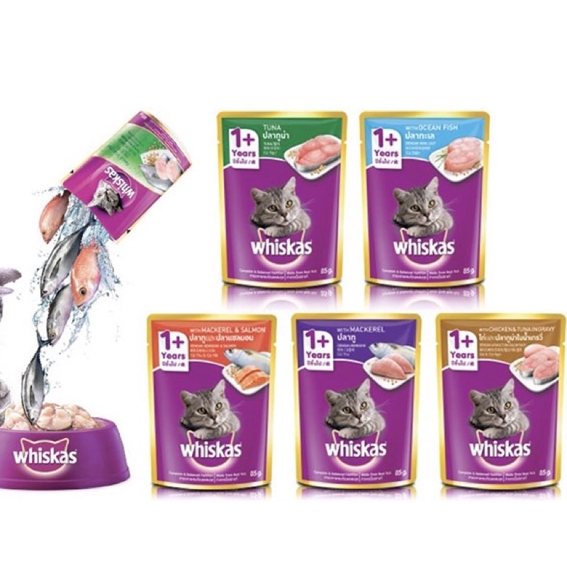 Thức ăn Mèo Whiskas Cho mèo