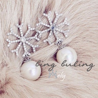 Mely - bông tai hoa tuyết 218