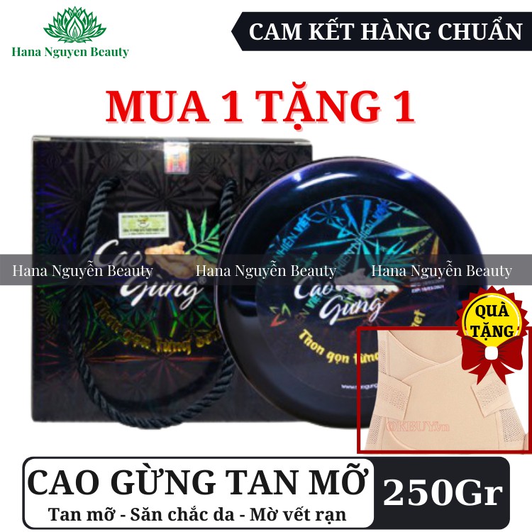 [MUA 1 TẶNG 2] - CAO GỪNG TAN MỠ CÁT TƯỜNG 200GR - TẶNG ĐAI NỊT BỤNG CAO CẤP 180k + XÀ BÔNG GỪNG