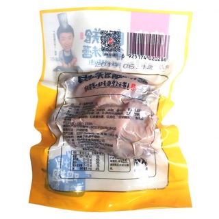 CÁNH GÀ HẤP MUỐI NGON VÔ ĐỊCH