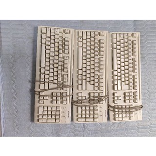 Bàn phím Mitsumi huyền thoại, chính hãng Mitsumi Việt Nam