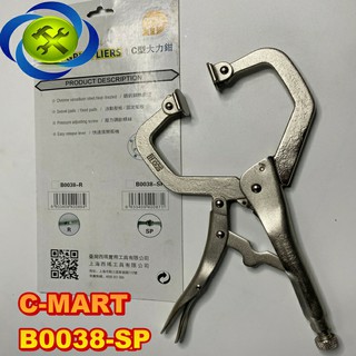 KÌM BẤM CHỮ C C-Mart B0038-SP
