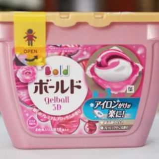 Viên / Nước giặt xả 3D Gelball NHẬT BẢN