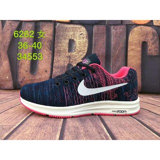 GIÀY THỂ THAO SNEAKER MỚI 2018 Nam nữ