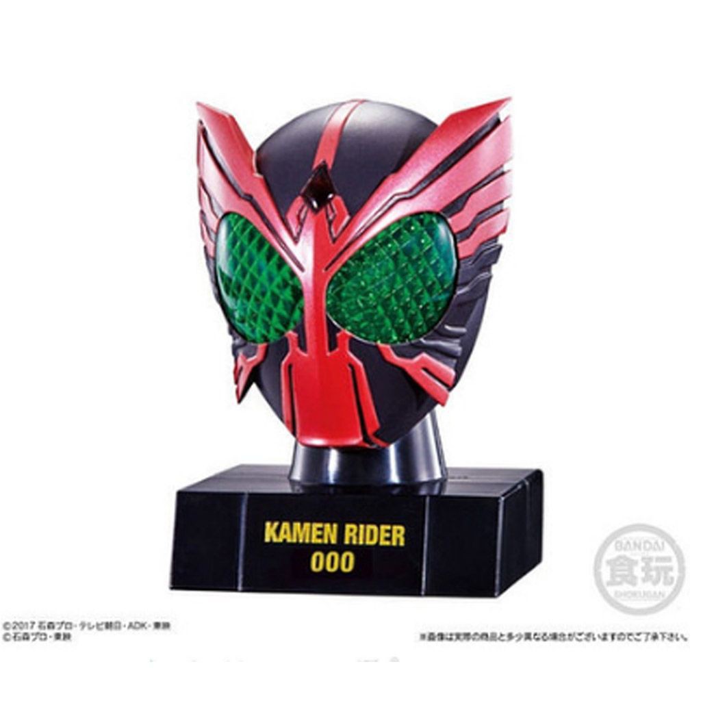 Bandai Mô Hình Nhân Vật Kamen Rider 05 - Ooo Tỉ Lệ 1 / 6