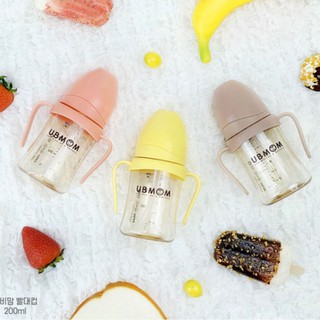 Bình Đa Năng UBMOM (200ml)