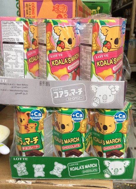 Bánh Gấu Nhân Kem Lotte Koala’s March Nhân Socola 37g