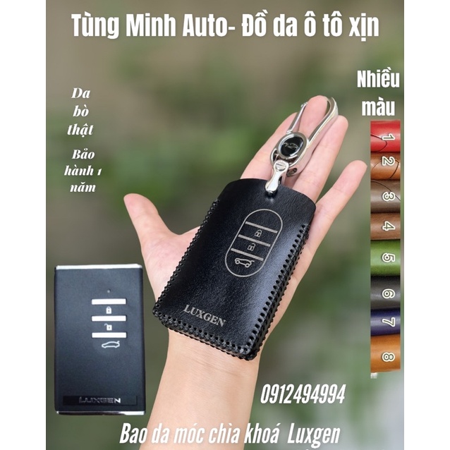 (Ảnh thật) Bao da chìa khoá xe Luxgen U7, U6, M7, CEO (da bò thật)