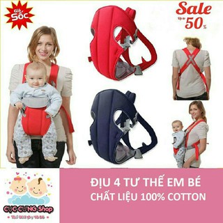 Địu 4 tư thế Royal ( An toàn -Chắc chắn -Tiện lợi) hàng Việt Nam