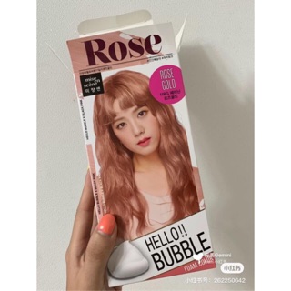 NHUỘM TÓC HỒNG CAM MISSEN HELLO BUBBLE FOAM COLOR