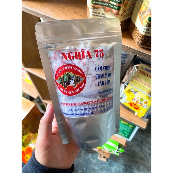 CÁM CHÀO MÀO NGHĨA 75 ĐẤU