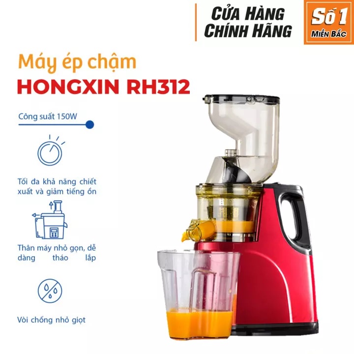 MÁY ÉP CHẬM NGUYÊN QUẢ HONGXIN RH-312 HÀNG CHÍNH HÃNG BẢO HÀNH 12 THÁNG