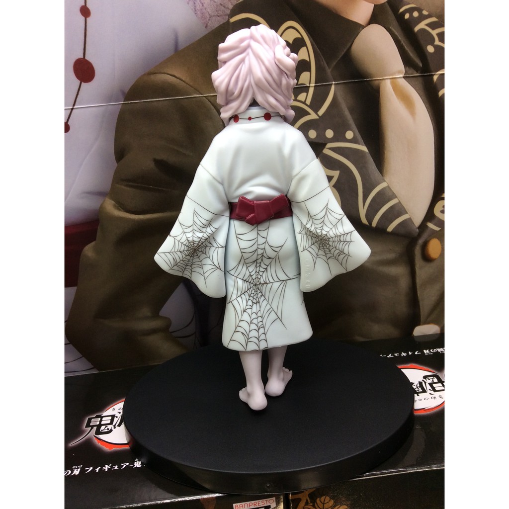 Mô hình chính hãng Hạ Huyền Ngũ RUI - Thanh Gươm Diệt Quỷ Demon Slayer - hãng BANPRESTO