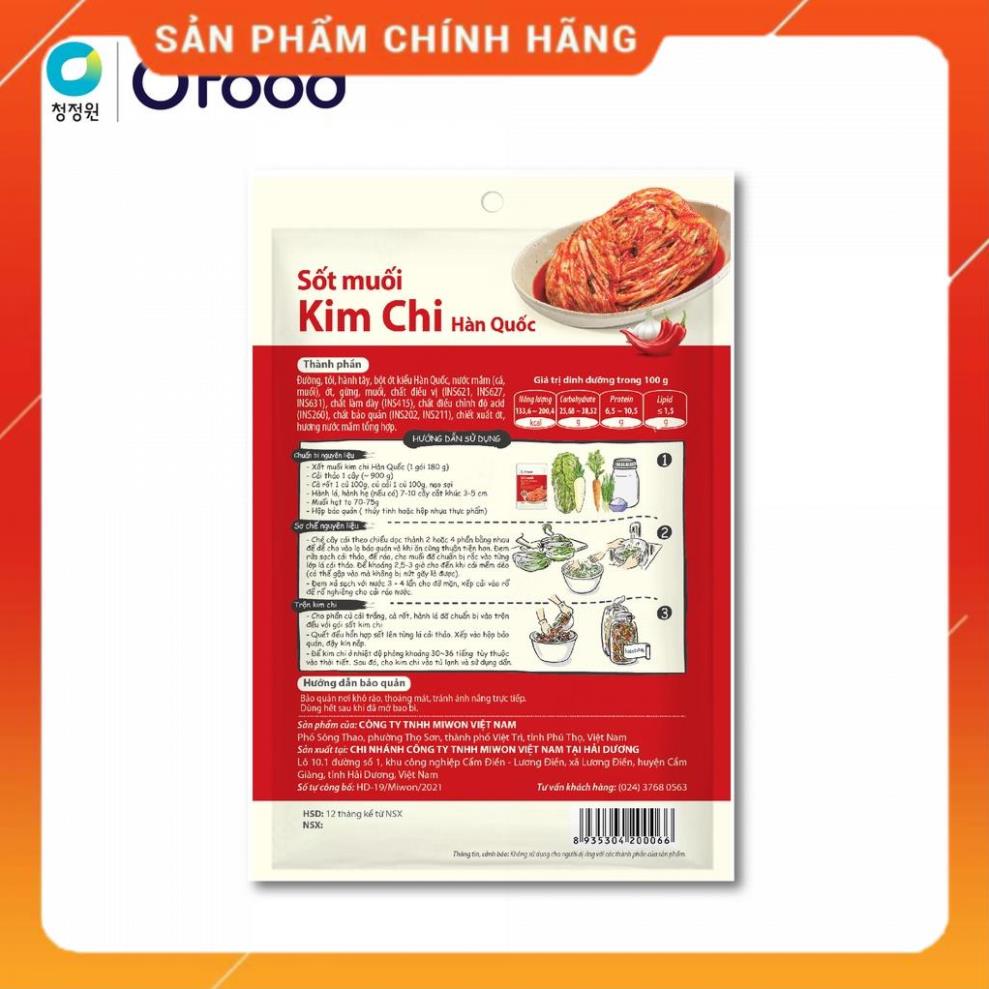 O'food - Sốt muối kim chi O'food gói 180g, chuẩn vị Hàn Quốc