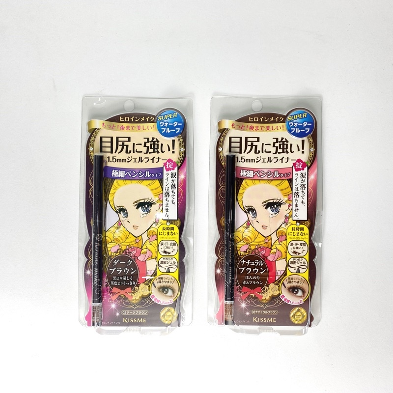 Kẻ Mắt Nước Kiss Me Heroine Make Smooth Liquid Eyeliner