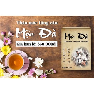 Thảo mộc Mộc Đà Bổ sung