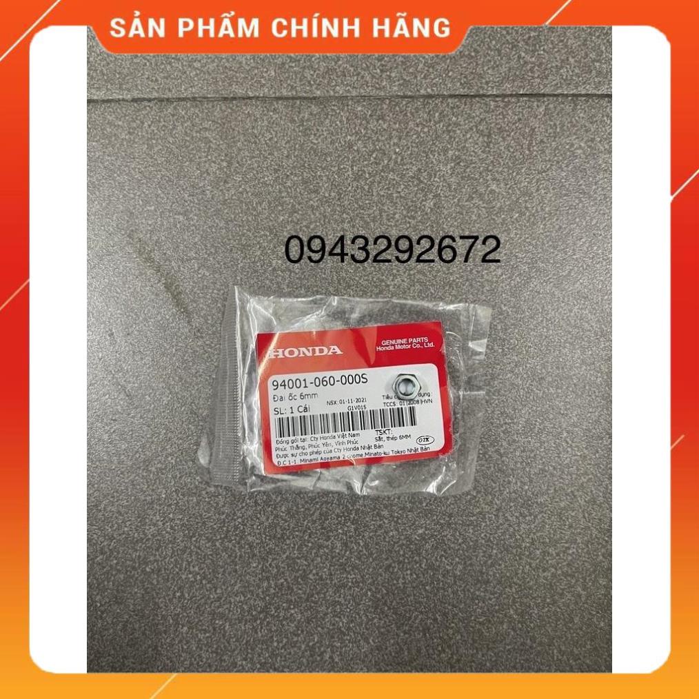 ốc Tăng Sên ( Xích ) Tất Cả Xe Honda