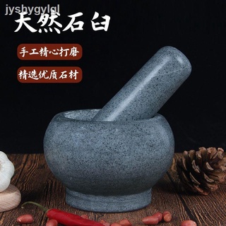 11.6☂⊕✉Bộ chày cối giã tỏi bằng đá cỡ lớn tiện dụng cho gia đình
