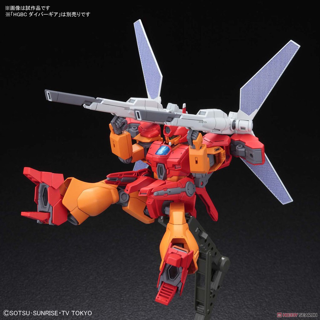 Gundam Bandai Hg Jegan Blast Master 1/144 Build Divers Hgbd Mô Hình Nhựa Đồ Chơi Lắp Ráp Anime Nhật