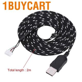 Dây cáp usb thay thế cho chuột máy tính
