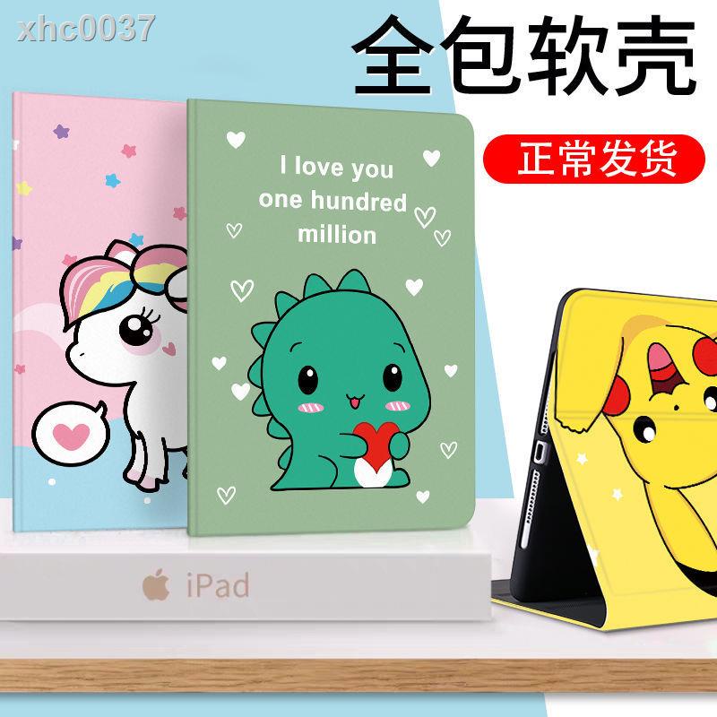 ❈✔☞Ốp máy tính bảng bảo vệ toàn diện cho Huawei Matepad36Cm Enjoy 2 34cm Play 2
