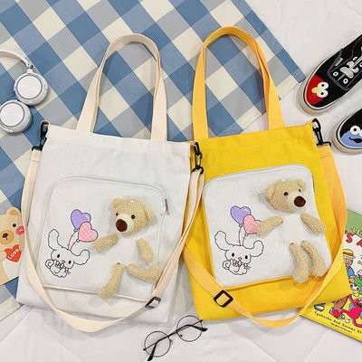 Túi nữ tote vải canvas đeo vai gấu dễ thương có khoá kéo tiện lợi G0080 chất liệu bền đẹp