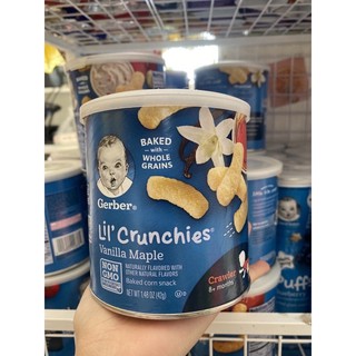 Bánh ăn dặm Gerber Puffs
