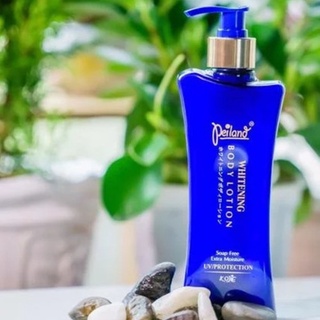 Sữa dưỡng thể peiland trắng da 350ml