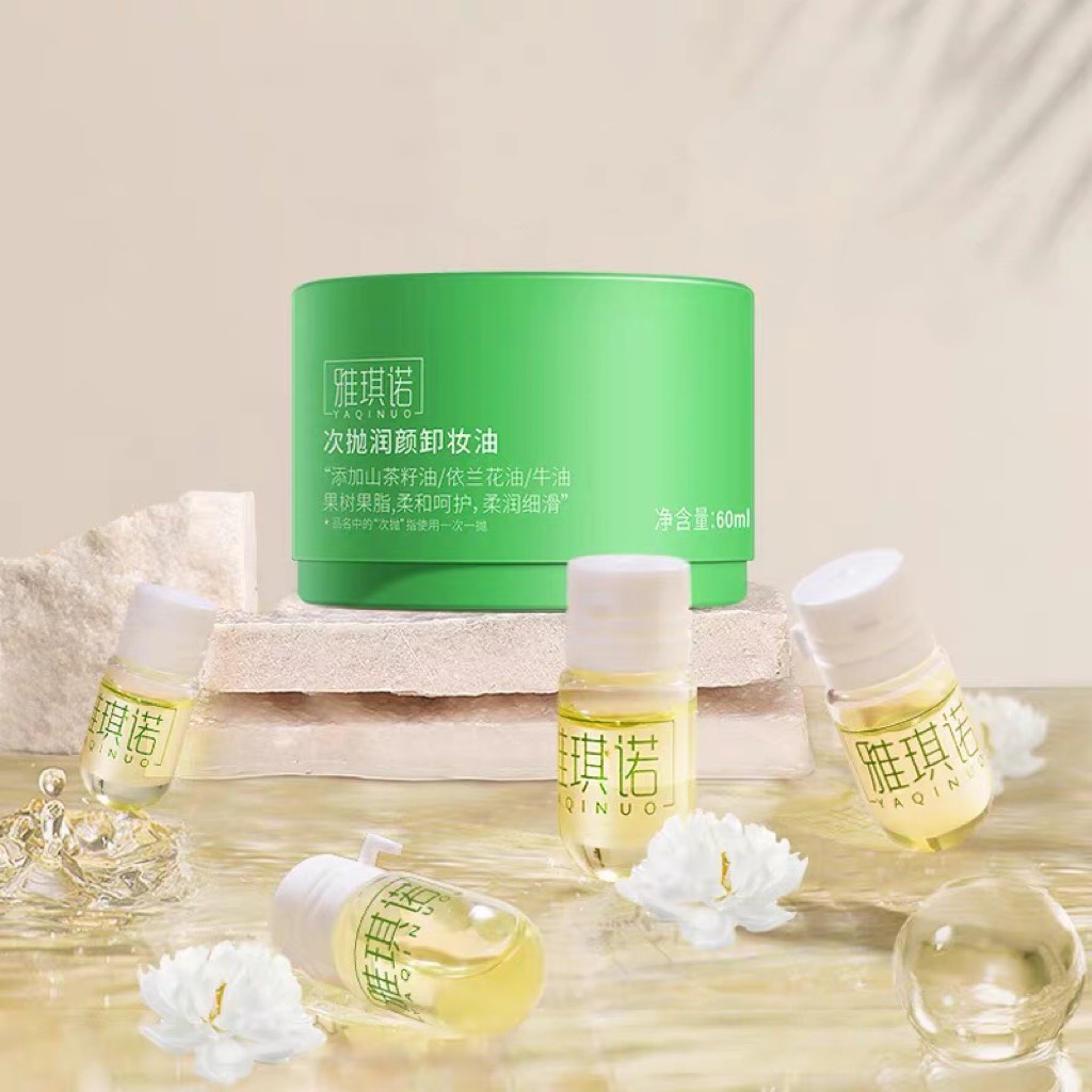 Dầu tẩy trang YAQINUO làm sạch nhẹ dịu chiết xuất từ thiên nhiên MAFFICK  Psychedelic Natural MAFI22 YAQI01