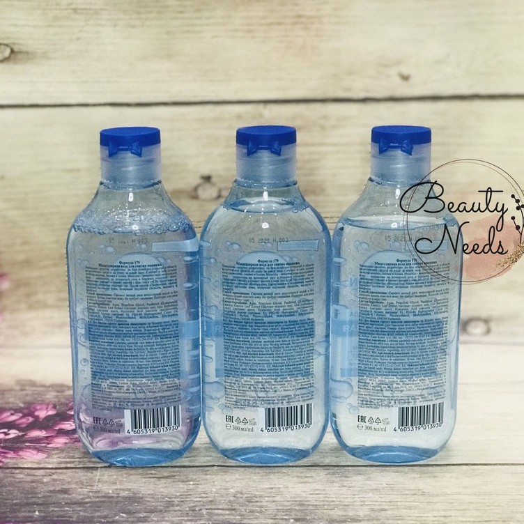 Nước tẩy trang Floresan, Aqua Hyaluron Micellar Water, 300 ml | BigBuy360 - bigbuy360.vn