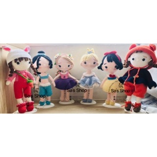 Handmade - Búp bê bằng len