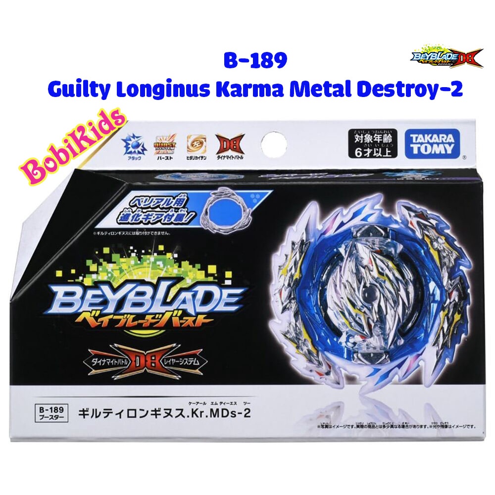 Đồ chơi Con Quay B-189 Guilty Longinus Karma Metal Destroy-2 | Beyblade Burst DB TAKARA TOMY (B189)