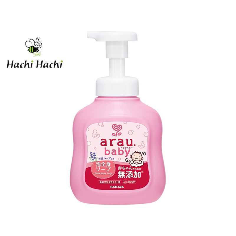 Sữa tắm gội cho bé Arau Baby chiết xuất thảo mộc 450ml - Hachi Hachi Japan Shop