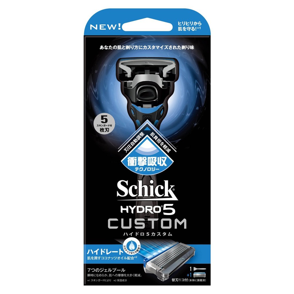 Dao cạo râu 5 lưỡi Schick Hydro 5 Custom - Nhật Bản