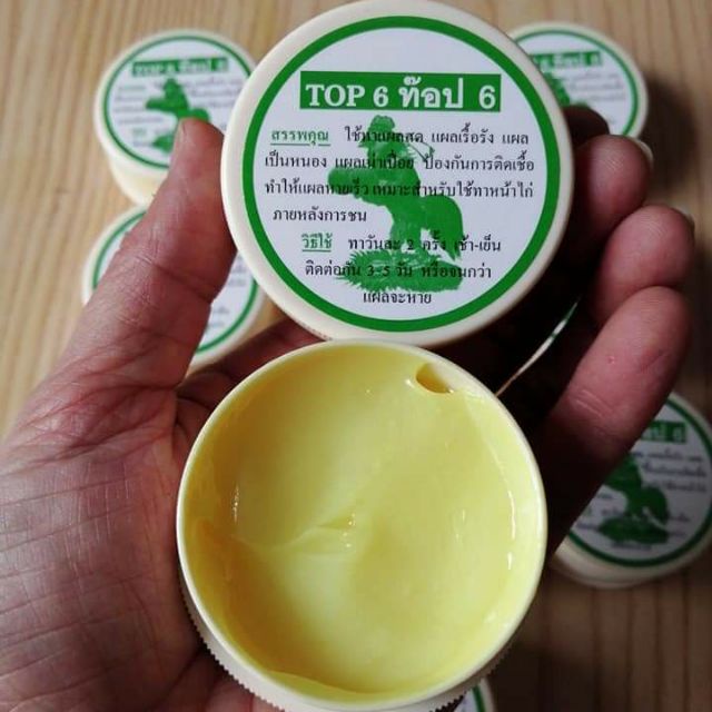 Bôi Tan đòn top 6- chống nhiễm trùng - Tiêu sưng -Tan Máu bầm hiệu quả cho gà sau đá.