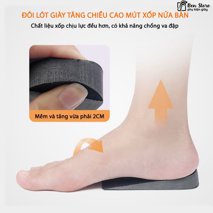 Đôi Lót Giày tăng chiều cao mút xốp Nửa bàn (2 cm, Màu Đen) #lot15