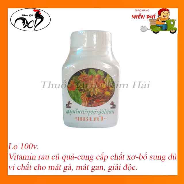 Rau củ quả-lọ 100 viên-cung cấp chất xơ,vitamin rau củ quả quả cho gà đá.