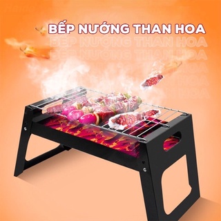 Bếp nướng than hoa BBQ không khói dễ dàng gấp gọn tiện lợi mang theo khi ra ngoài