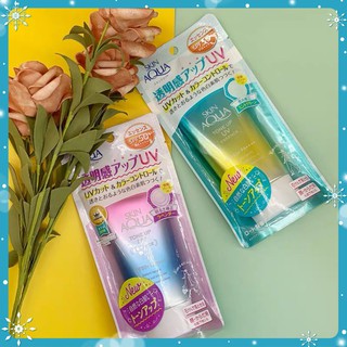 Kem Chống Nắng Sunplay Skin Aqua Tone Up UV Milk Kiềm Dầu Nâng Tông 50g [ĐÓN HÈ]
