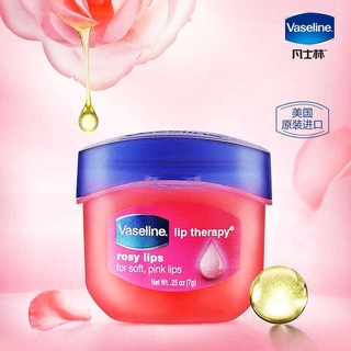 (Hàng Mới Về) Son Dưỡng Môi Vaseline Làm Sáng Màu Môi 7g