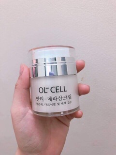 Kem sạch nám Ol-Cell (hàng chính hãng)