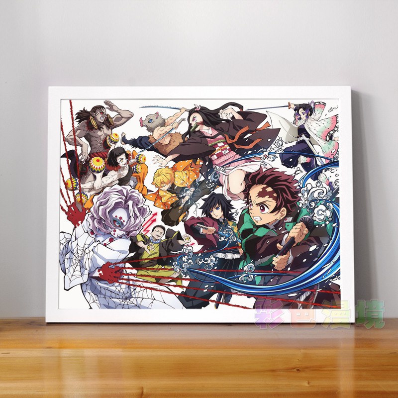 Gói quà Thanh Gươm Diệt Quỷ Kimetsu no Yaiba S18  manga