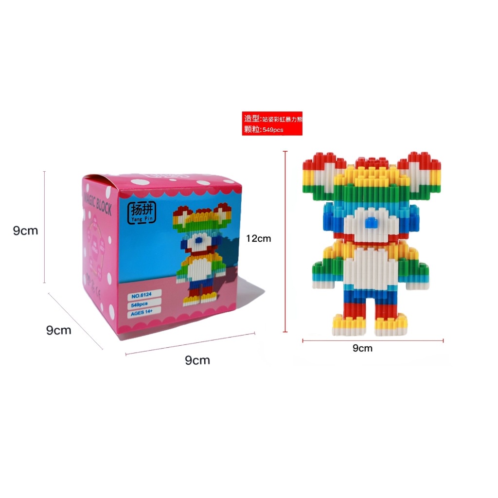 Bộ Đồ Chơi Lắp Ráp Mô Hình Lego Gấu Violent Dành Cho Trẻ Em