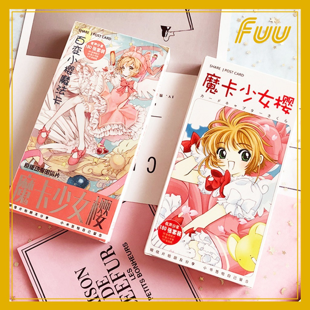 Bộ 180/340 bưu thiếp, bookmark và hình dán Sakura Thủ Lĩnh Thẻ Bài (Cardcaptor Sakura) mẫu 1