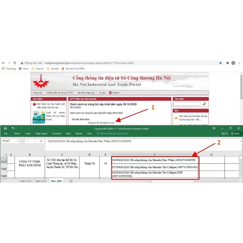 {Date mới/Mẫu mới}Nước uống Collagen Shiseido Nhật (10 lọ/hộp)(loại trắng và loại tím)