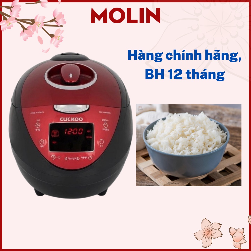 Nồi cơm áp suất điện tử Cuckoo CRP-N0680SR, 1.08L [Hàng nội địa Hàn]