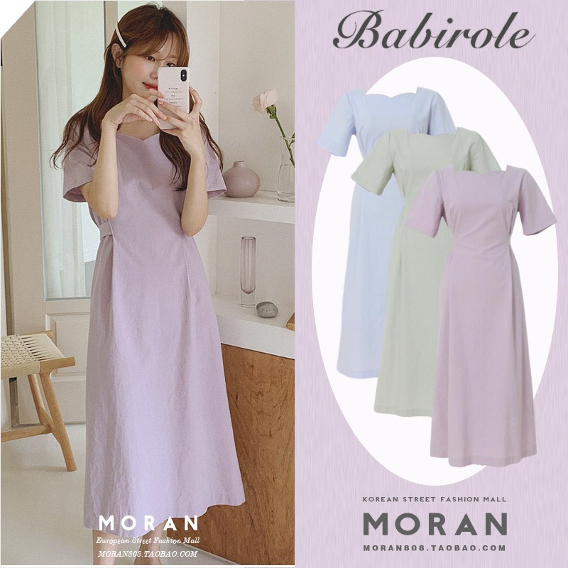 (ORDER) Váy MORAN cộc tay dáng dài đơn giản cổ vuông thắt eo nhẹ nhàng vintage Hàn Quốc (HÀNG MỚI 2020)