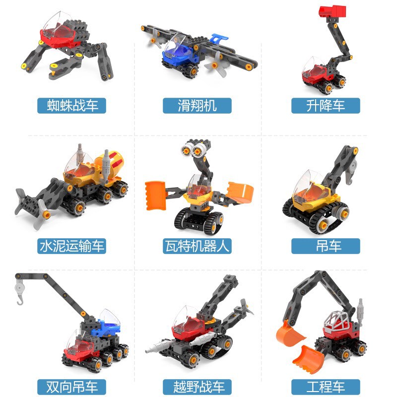 Đồ chơi lắp ghép lego kĩ thuật Gorock 1102 - chủ đề xe công trình siêu chất